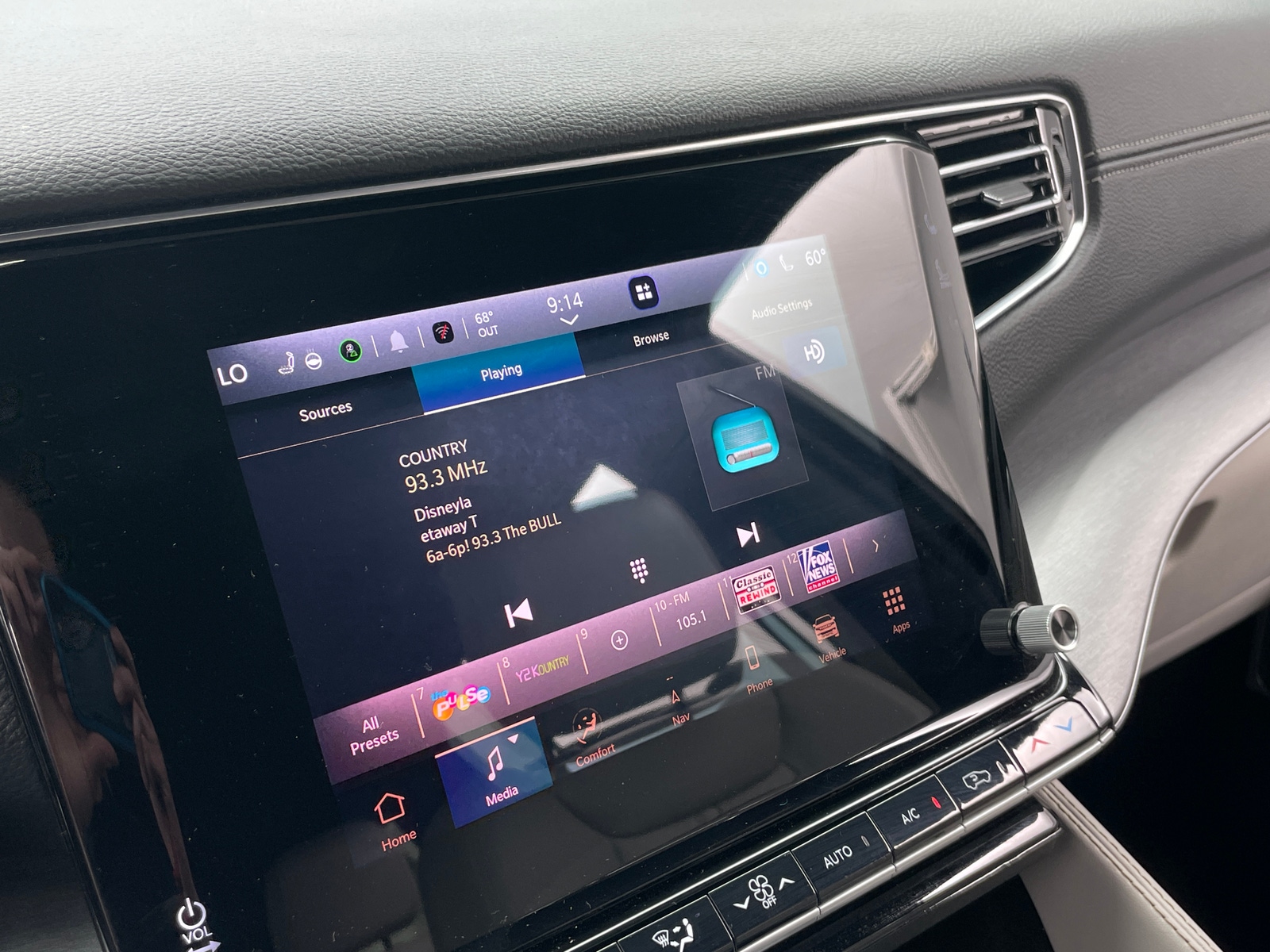 Thumbnail: 2025 Jeep Wagoneer - 3