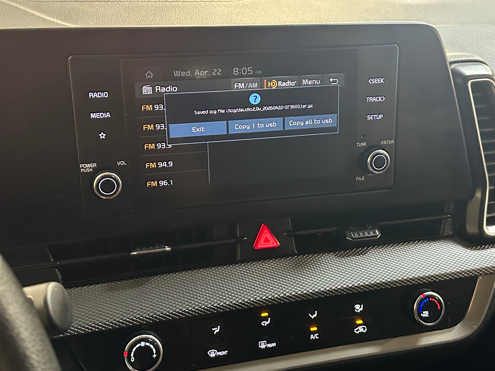 Thumbnail: 2025 Kia Sportage - 4