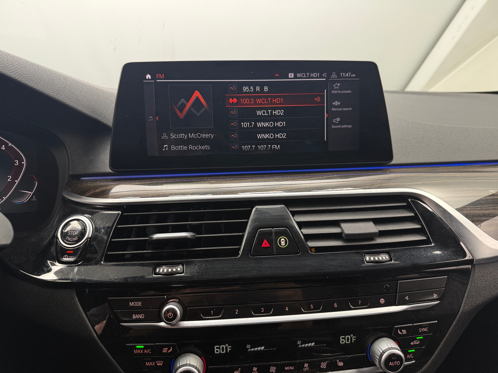 Thumbnail: 2020 BMW 5 Series - 4