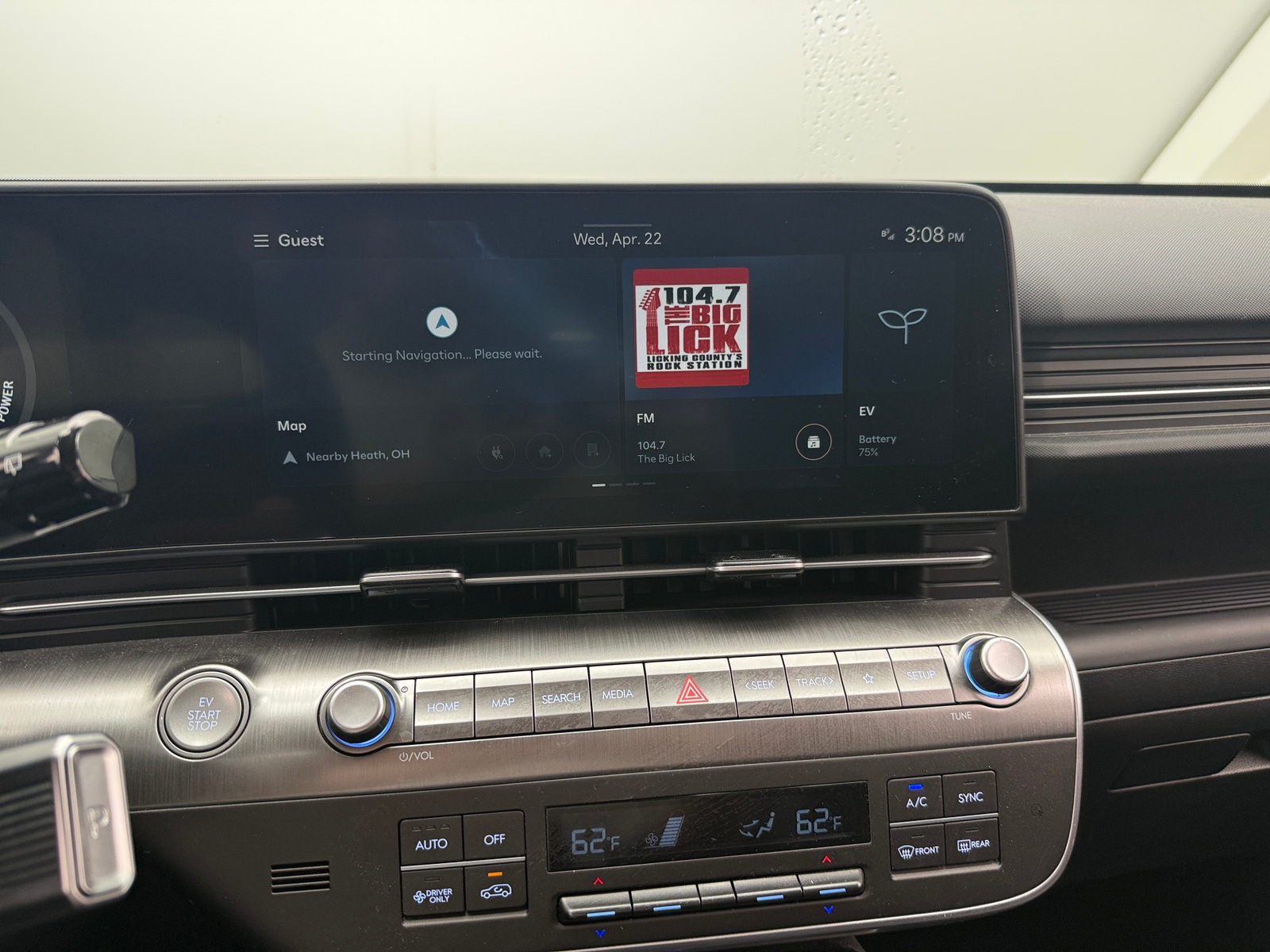 Thumbnail: 2024 Hyundai Kona - 3