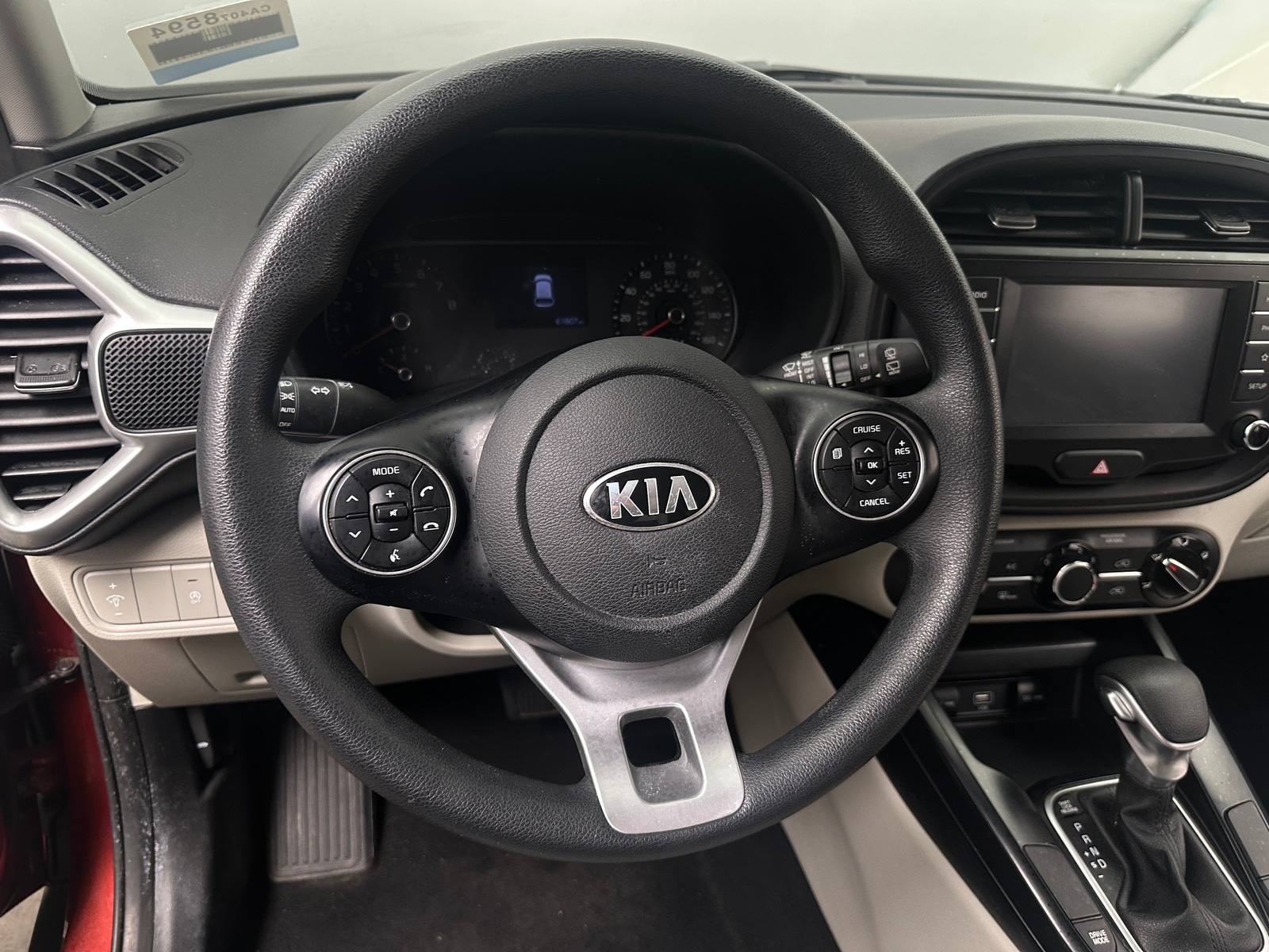 Thumbnail: 2020 Kia Soul - 5