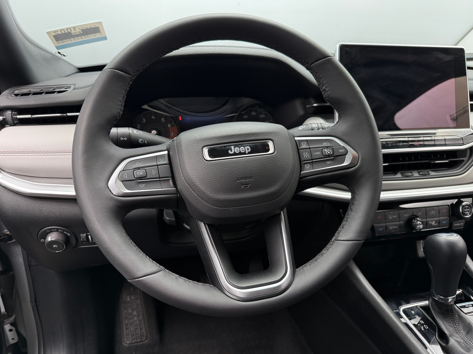 Thumbnail: 2025 Jeep Compass - 4