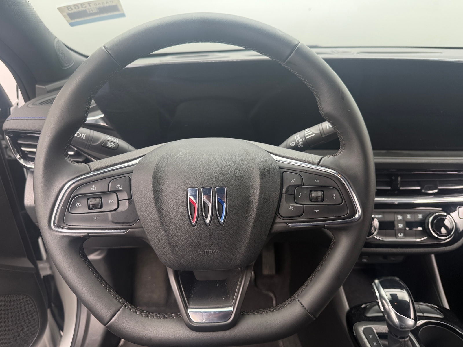 Thumbnail: 2025 Buick Envista - 4