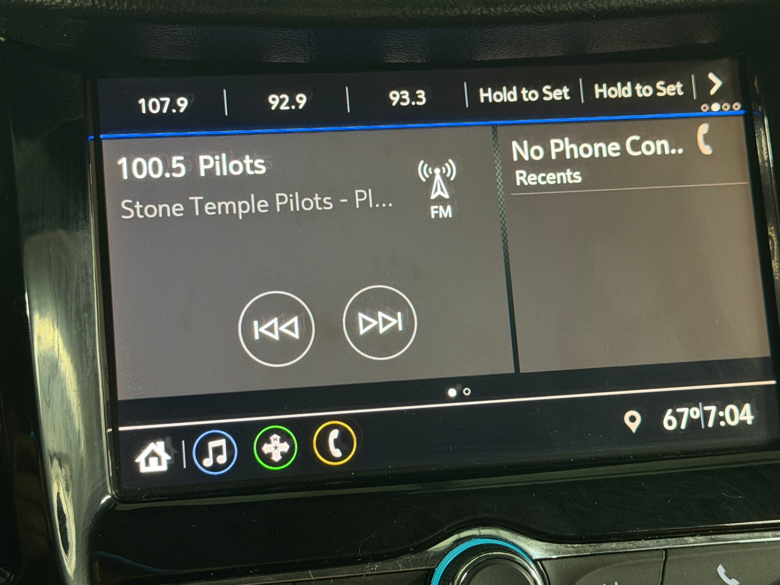 Thumbnail: 2020 Chevrolet Trax - 4