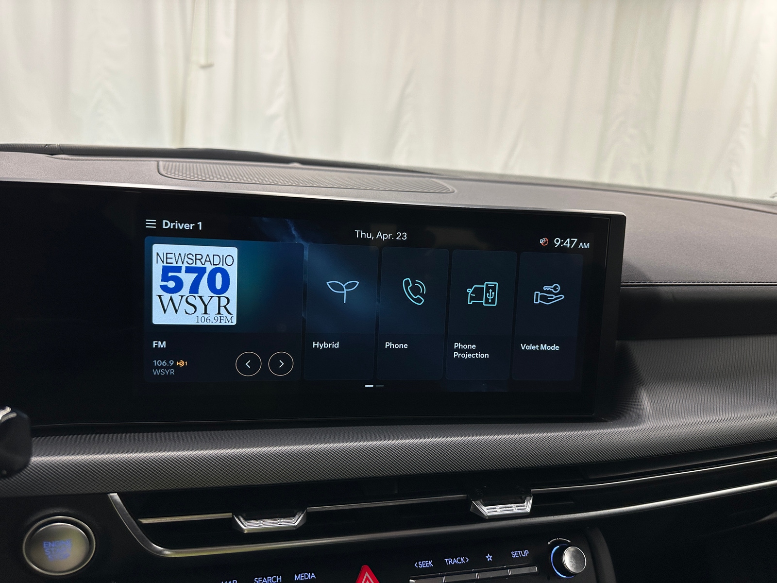 Thumbnail: 2025 Hyundai Sonata - 4
