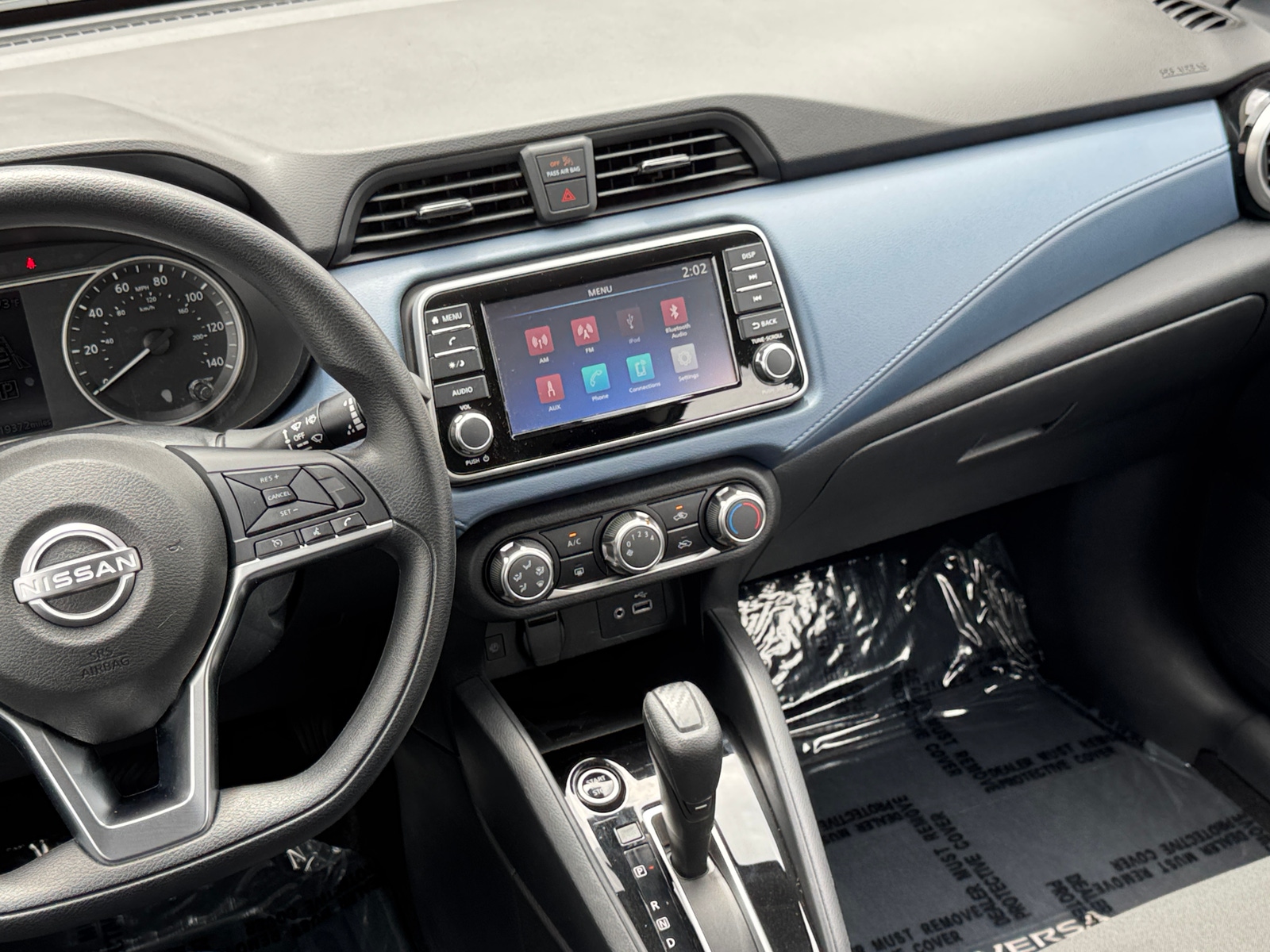 Thumbnail: 2025 Nissan Versa - 4