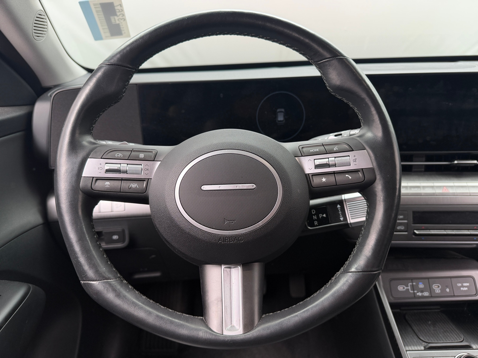 Thumbnail: 2024 Hyundai Kona - 4