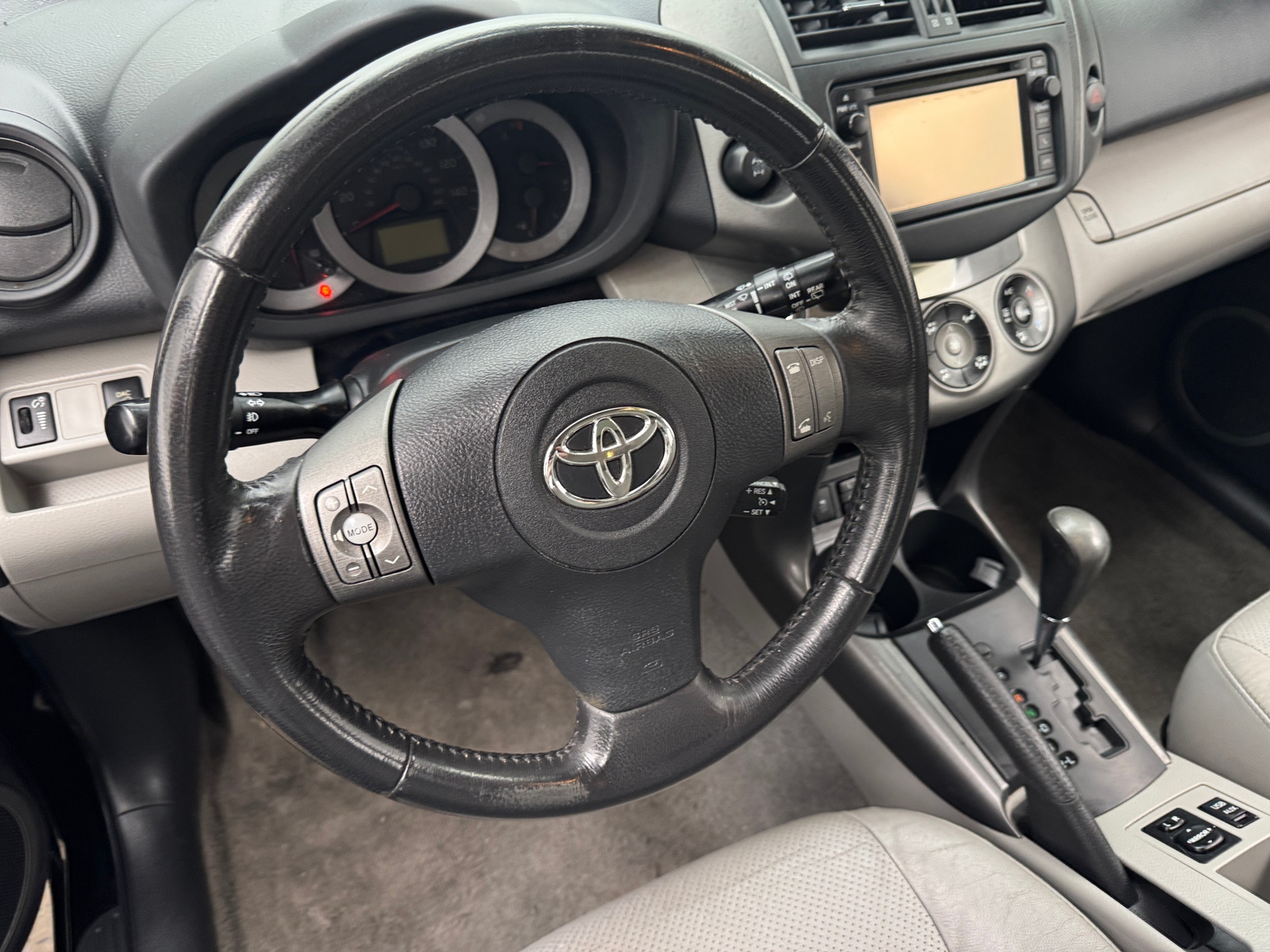 Thumbnail: 2012 Toyota RAV4 - 5