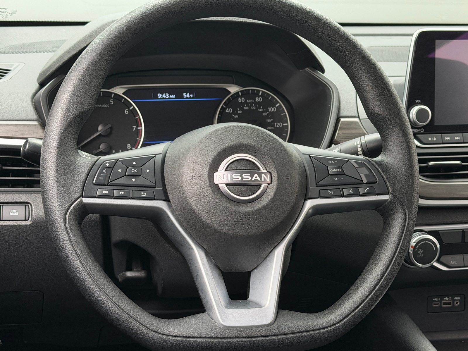 Thumbnail: 2025 Nissan Altima - 5