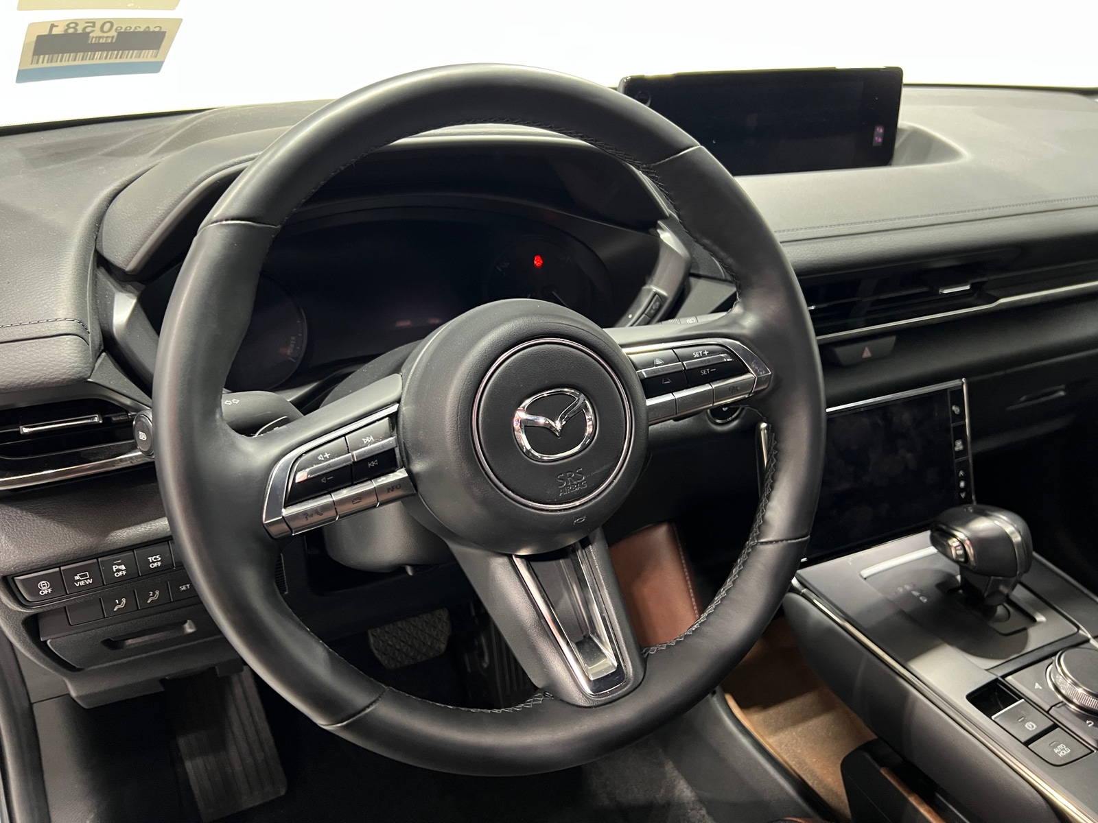 Thumbnail: 2022 Mazda MX-30 - 4