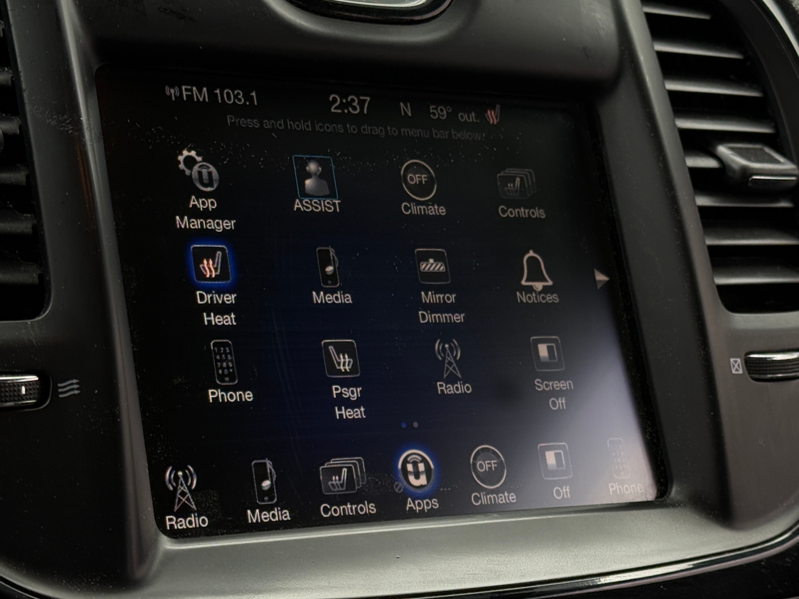 Thumbnail: 2016 Chrysler 300 - 3