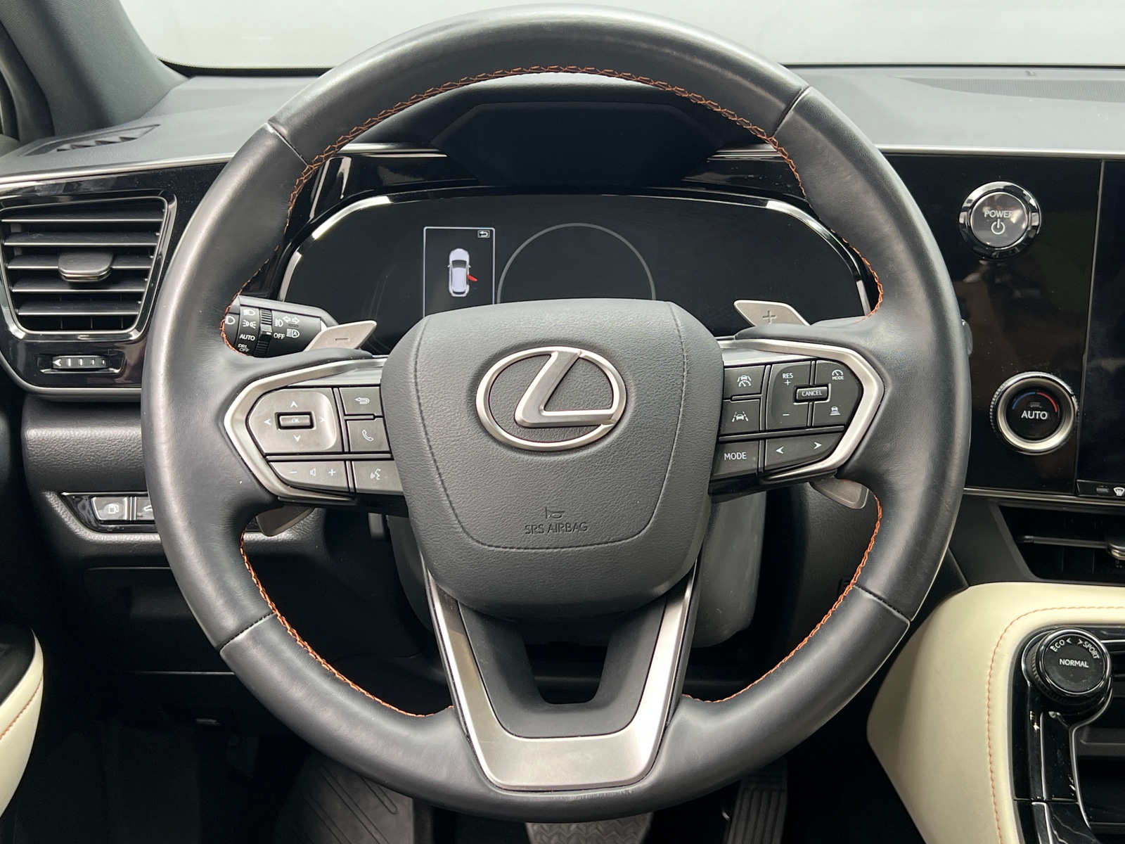 Thumbnail: 2024 Lexus NX - 4
