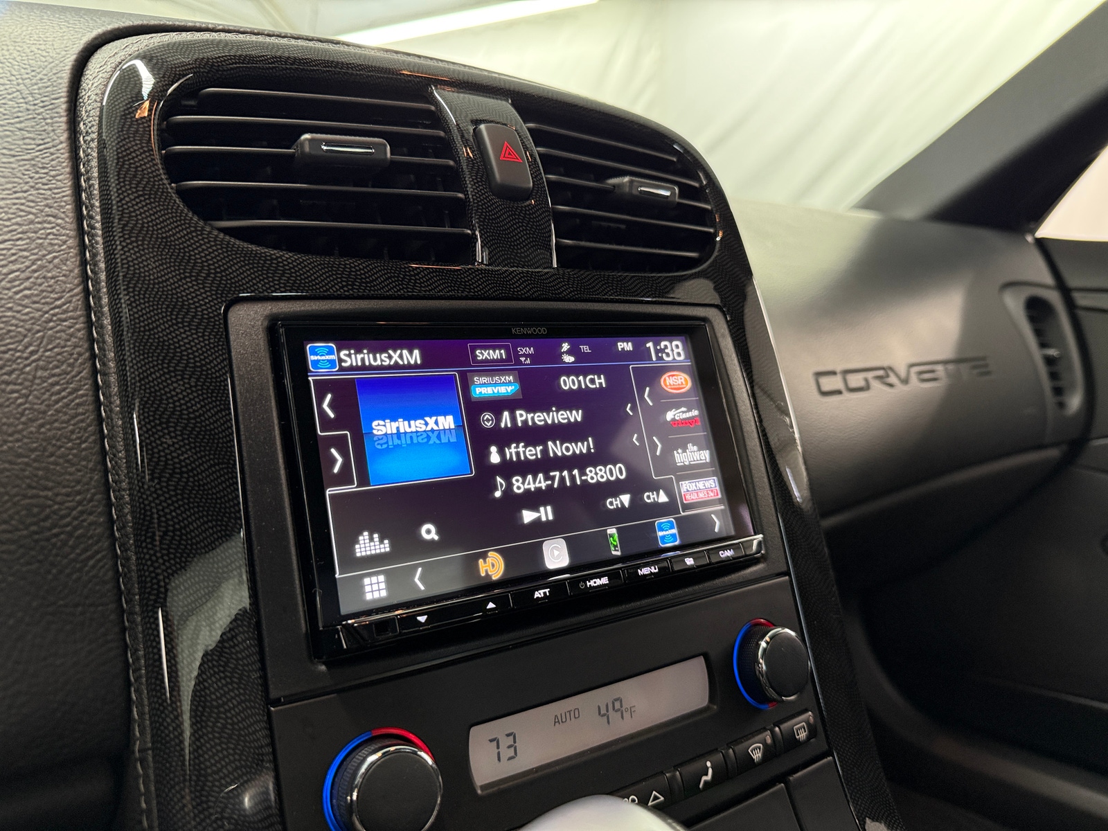 Thumbnail: 2012 Chevrolet Corvette - 2