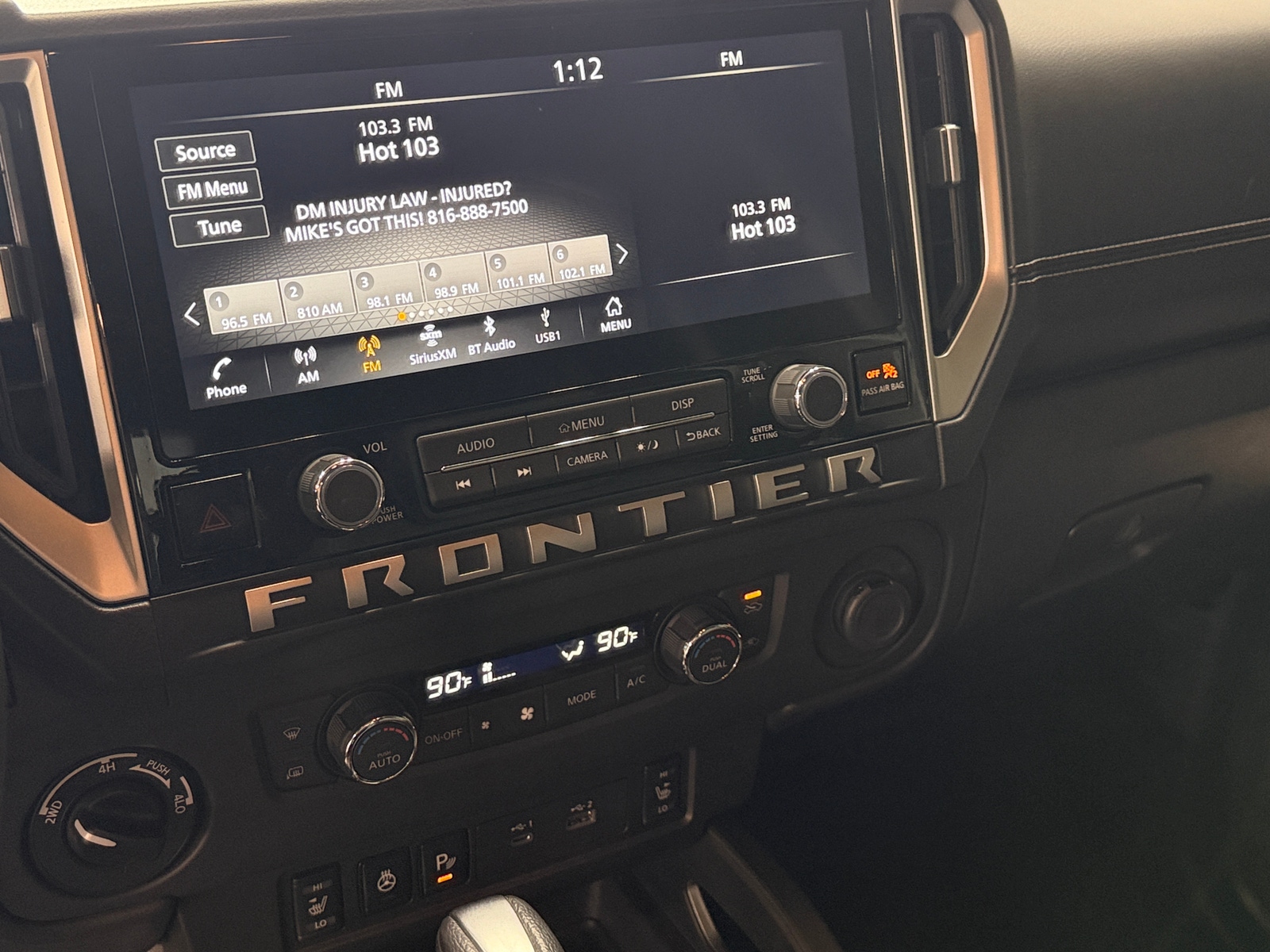 Thumbnail: 2025 Nissan Frontier - 4