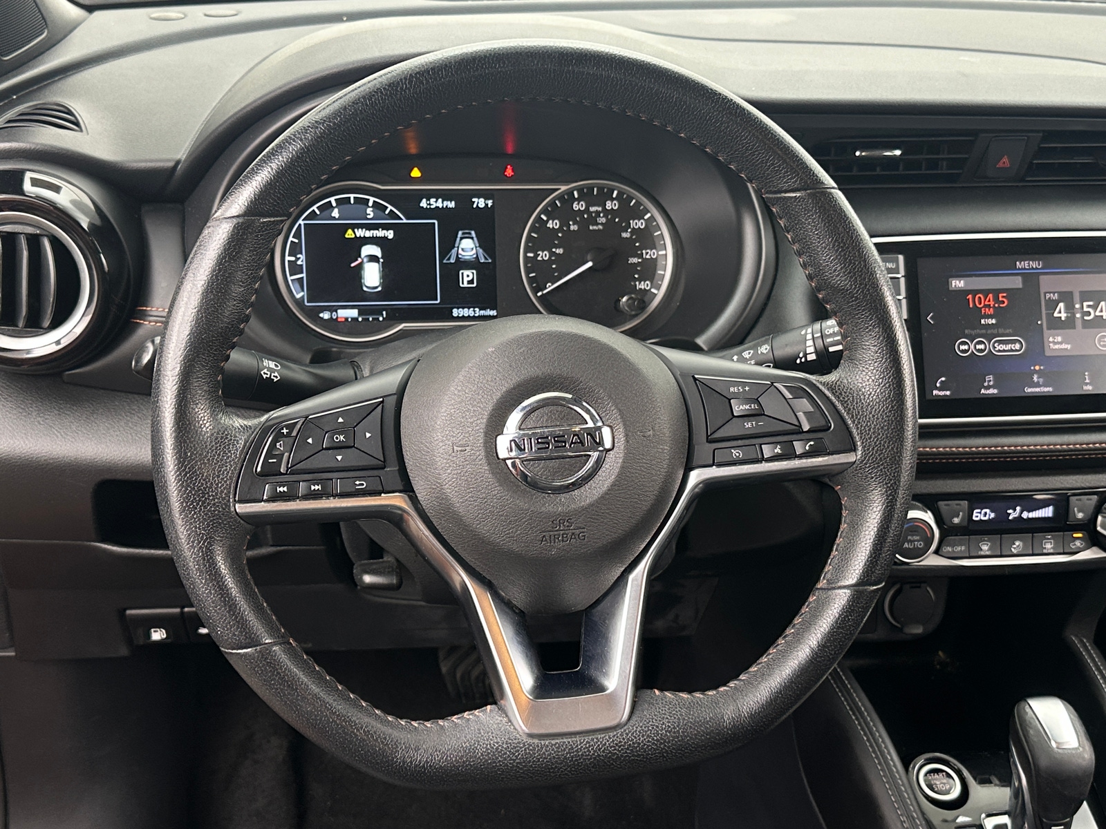Thumbnail: 2020 Nissan Kicks - 5