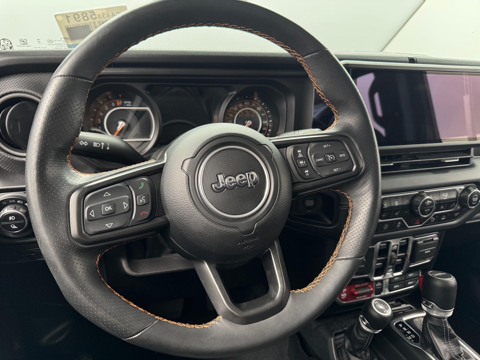 Thumbnail: 2024 Jeep Gladiator - 5