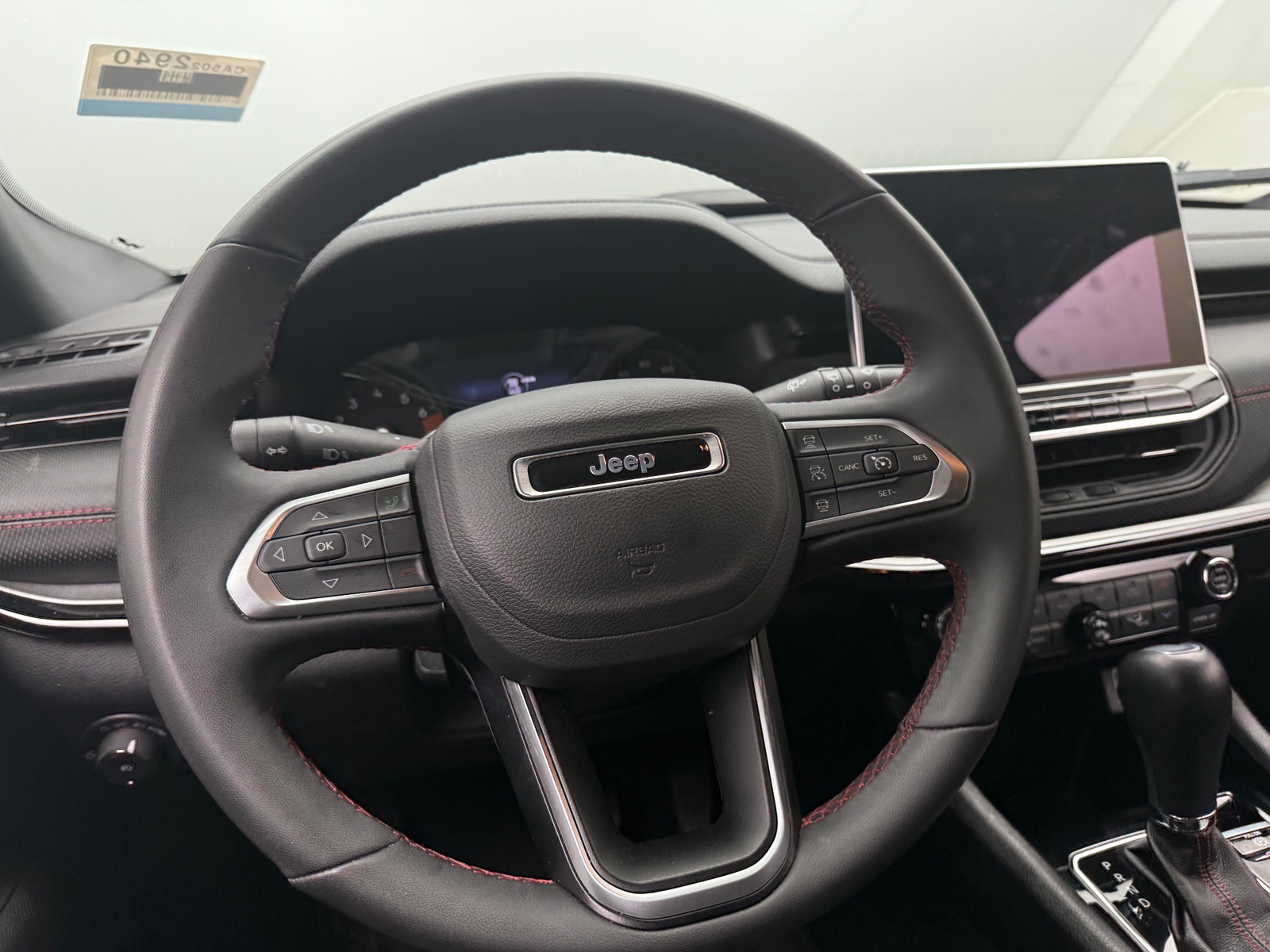 Thumbnail: 2025 Jeep Compass - 5