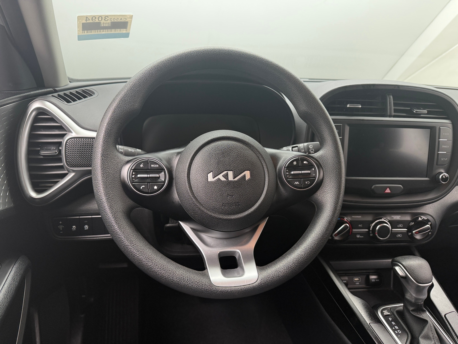 Thumbnail: 2025 Kia Soul - 5