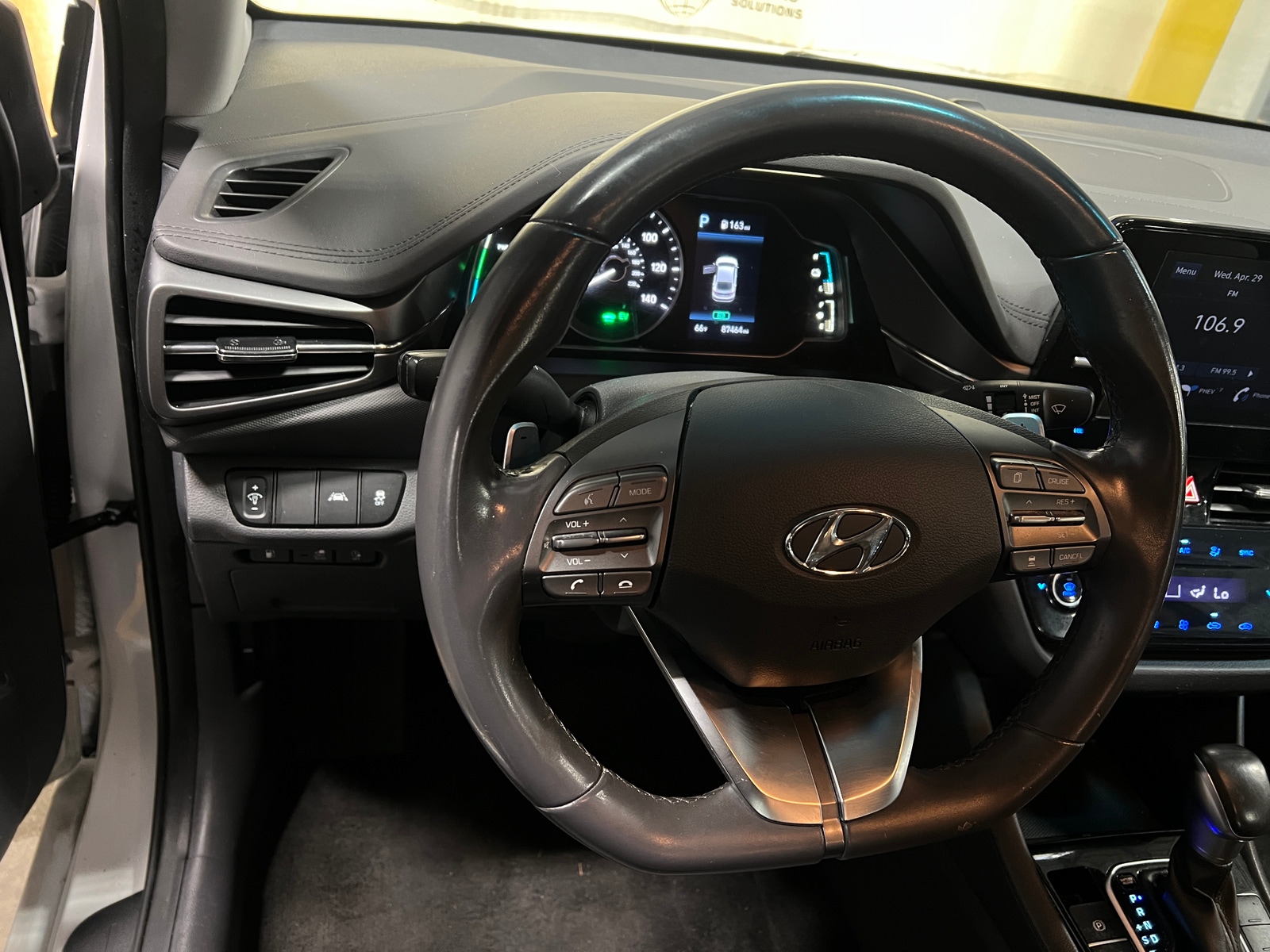 Thumbnail: 2022 Hyundai Ioniq - 5
