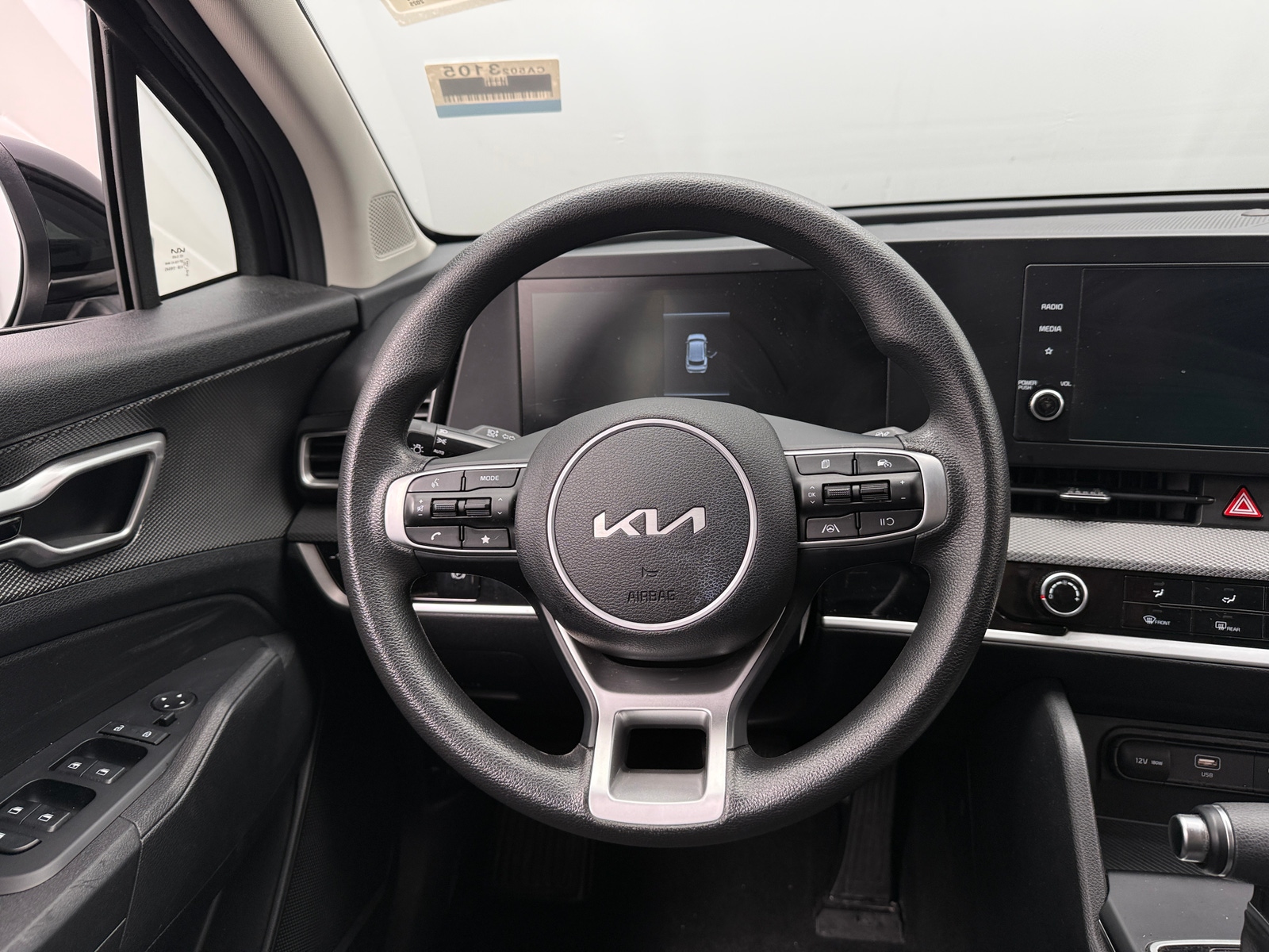 Thumbnail: 2025 Kia Sportage - 5