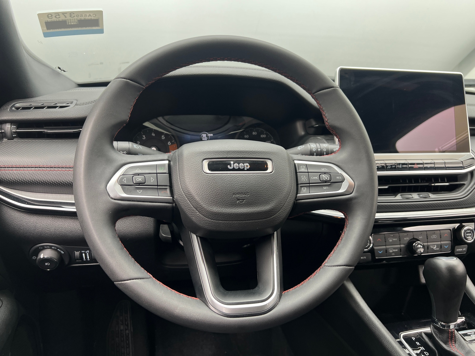 Thumbnail: 2025 Jeep Compass - 4