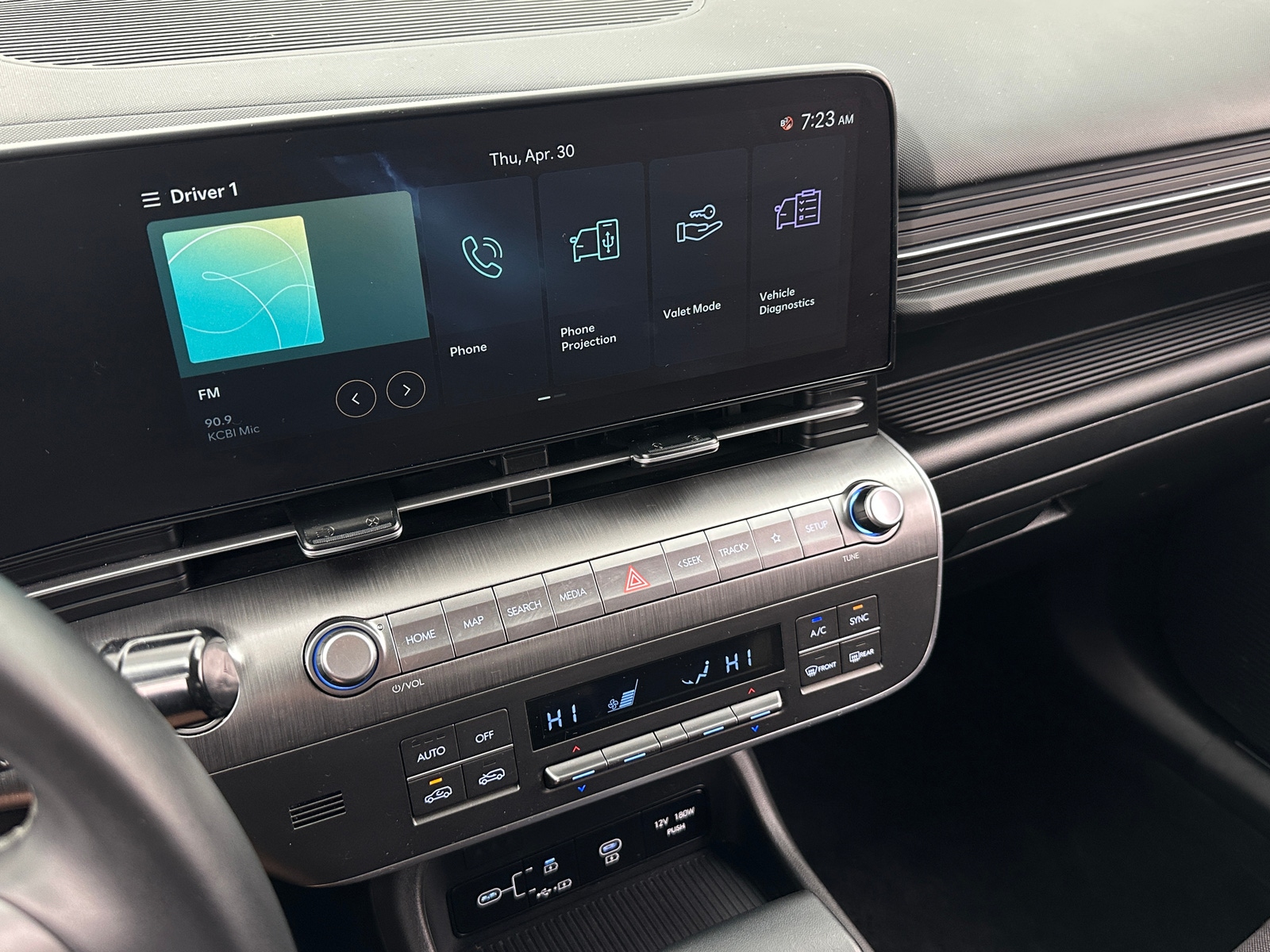 Thumbnail: 2025 Hyundai Kona - 4