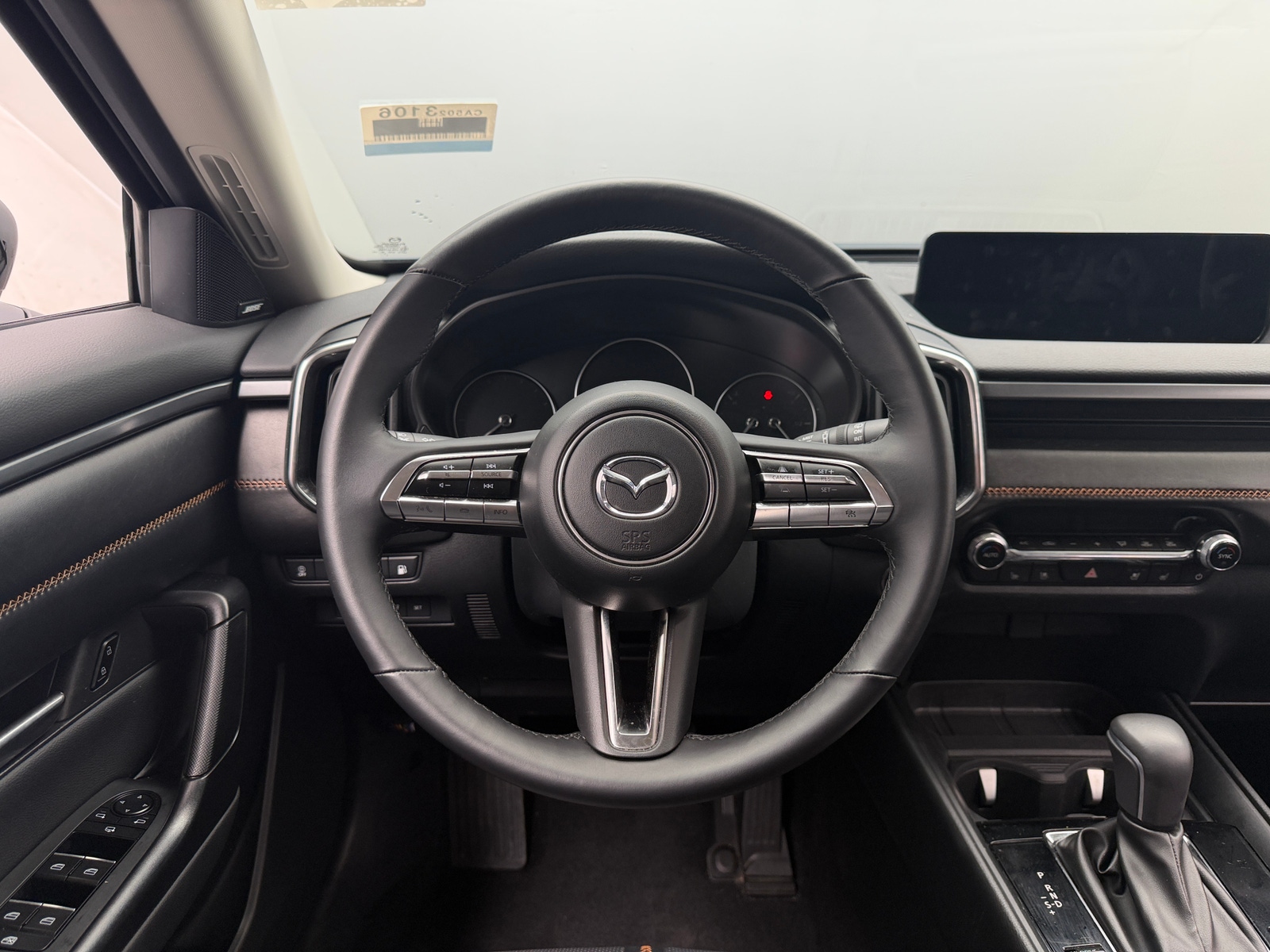 Thumbnail: 2025 Mazda CX-50 - 4