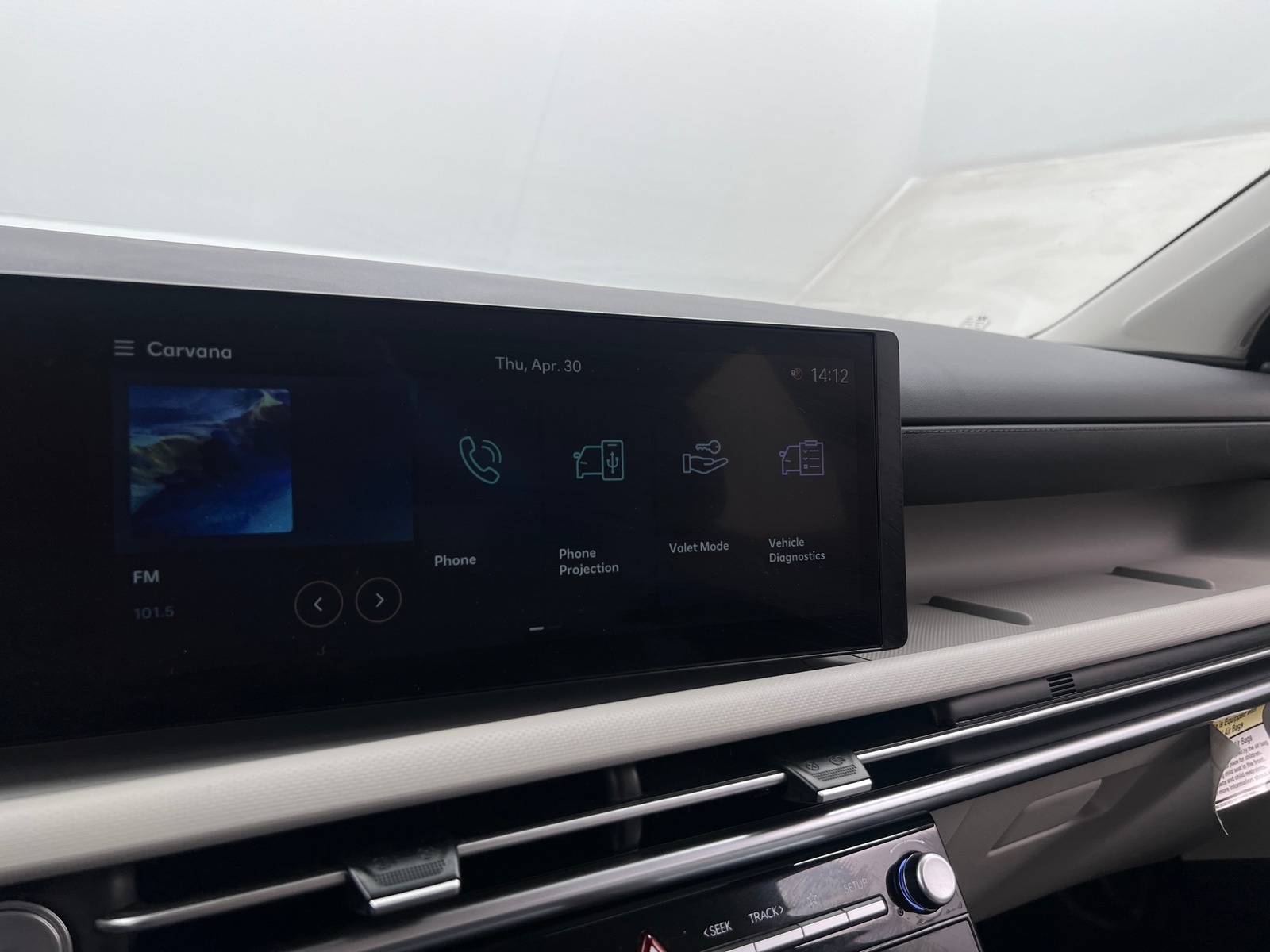 Thumbnail: 2025 Hyundai Tucson - 4