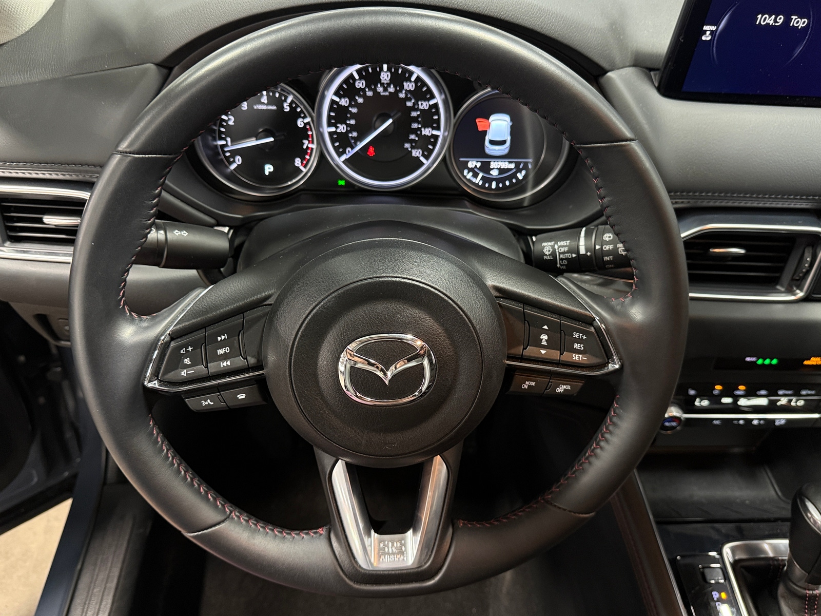 Thumbnail: 2023 Mazda CX-5 - 4