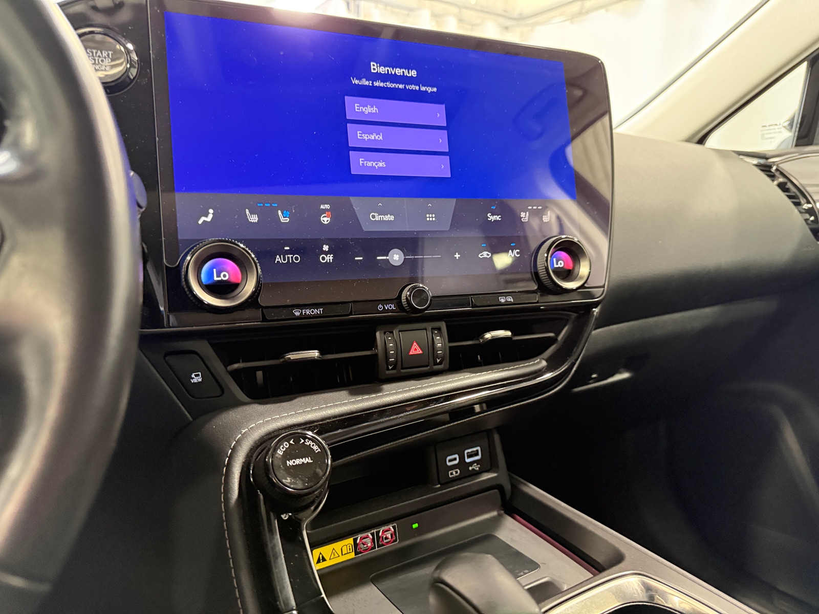 Thumbnail: 2024 Lexus NX - 4