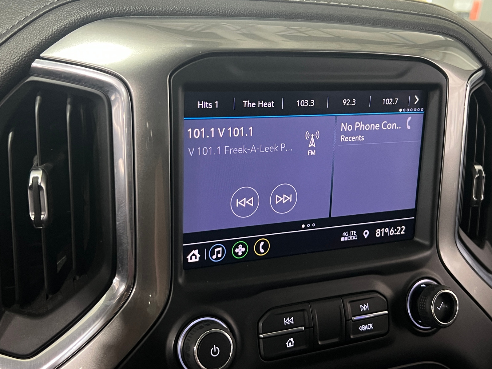 Thumbnail: 2021 Chevrolet Silverado 1500 - 4