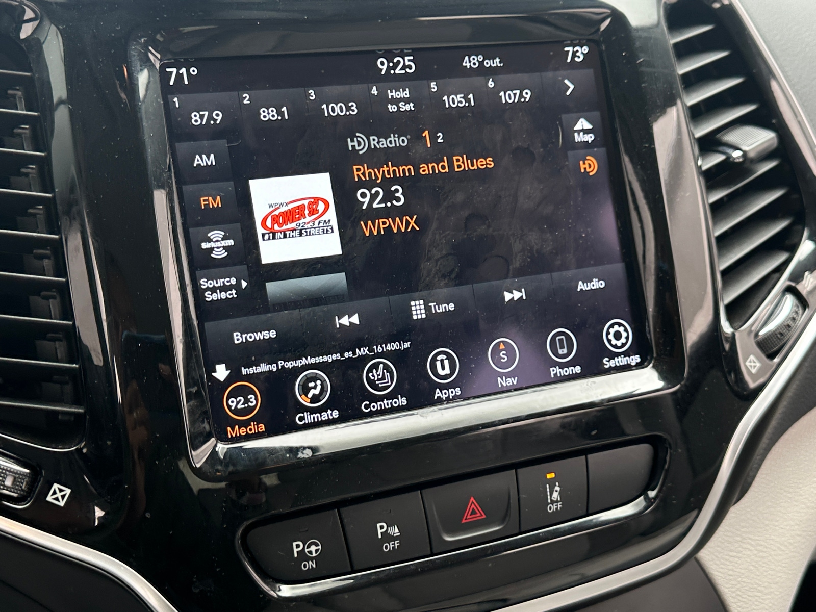 Thumbnail: 2021 Jeep Cherokee - 3
