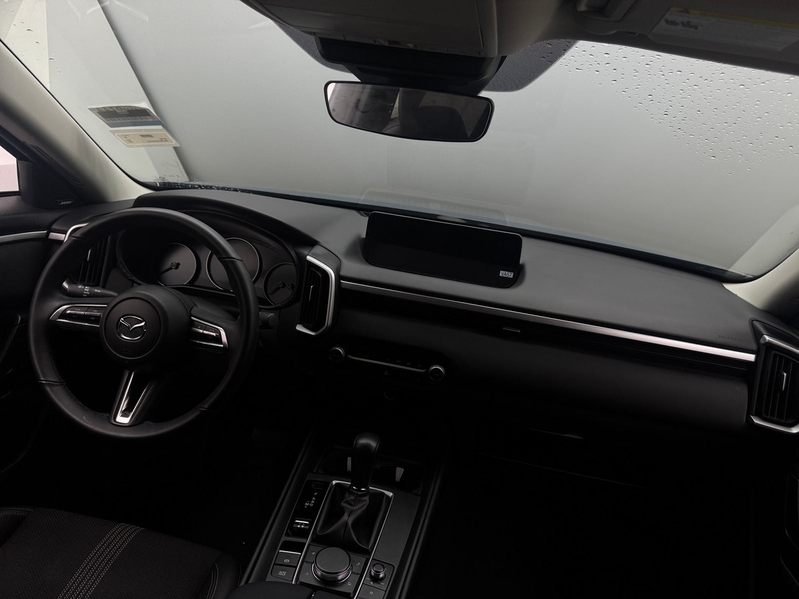 Thumbnail: 2025 Mazda CX-50 - 2