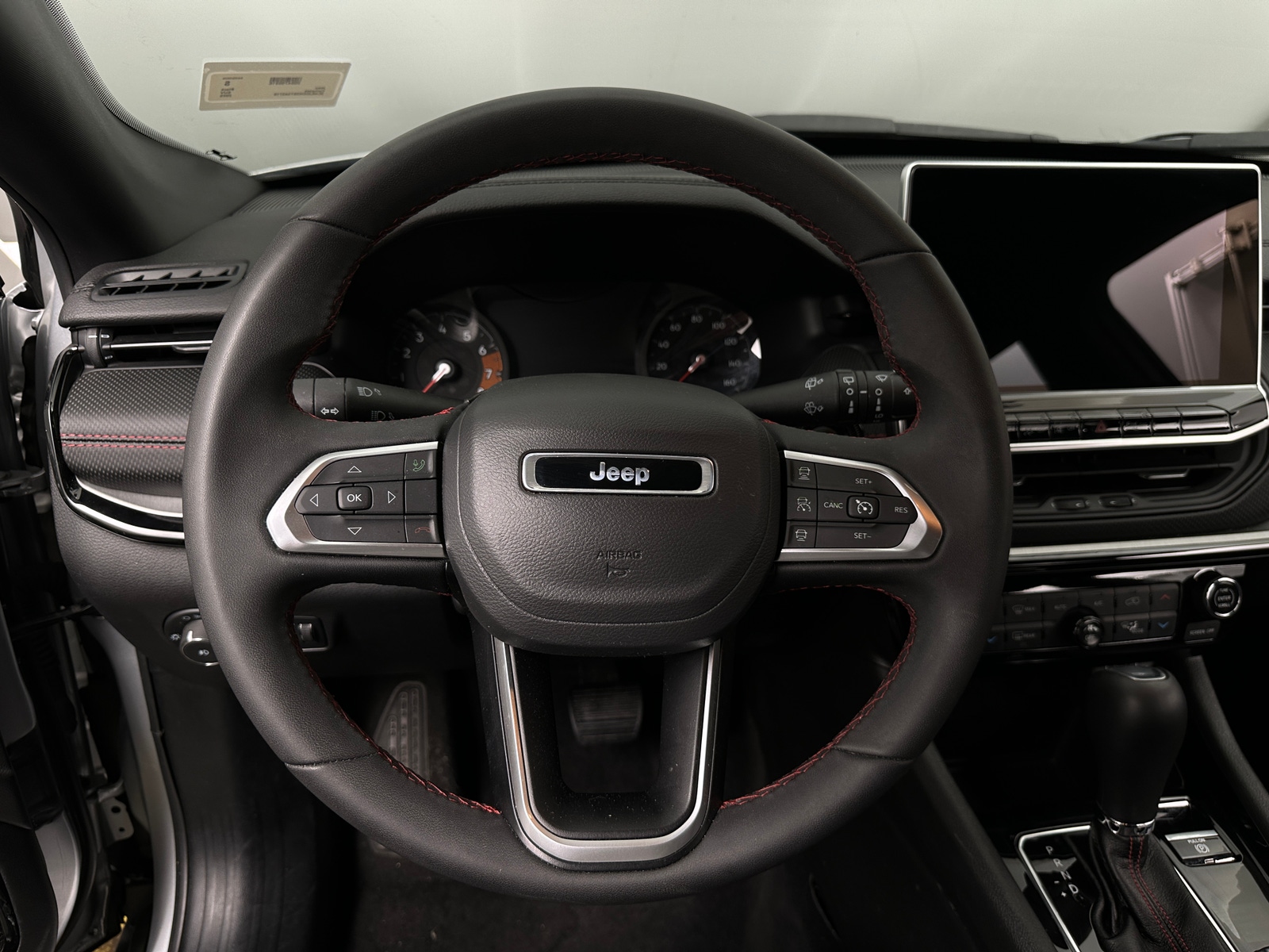 Thumbnail: 2025 Jeep Compass - 4