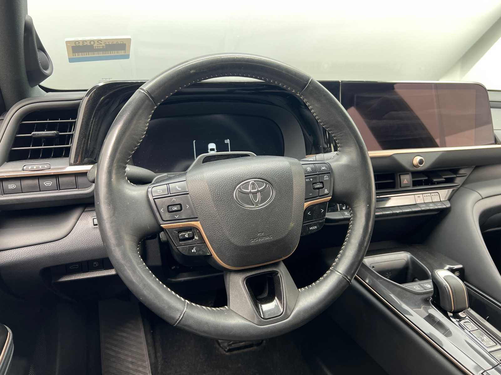 Thumbnail: 2025 Toyota Crown - 4