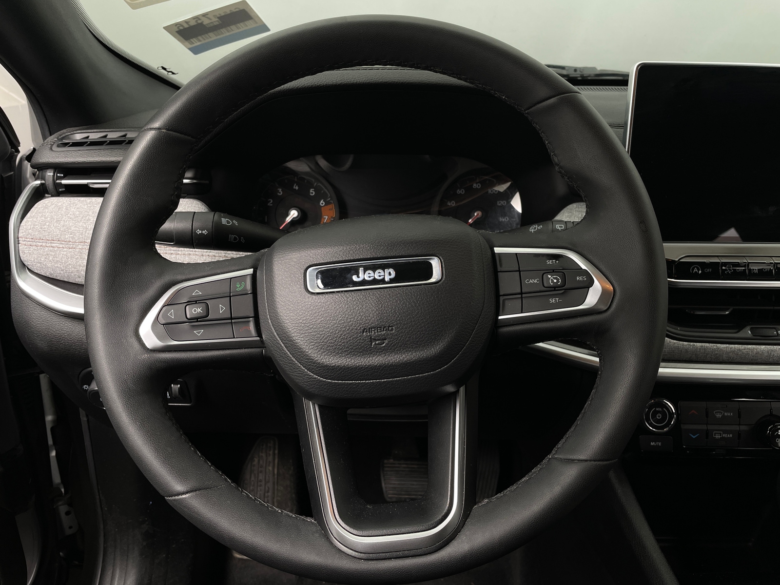 Thumbnail: 2023 Jeep Compass - 4
