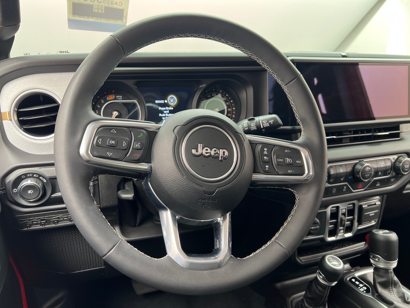 Thumbnail: 2025 Jeep Wrangler - 5