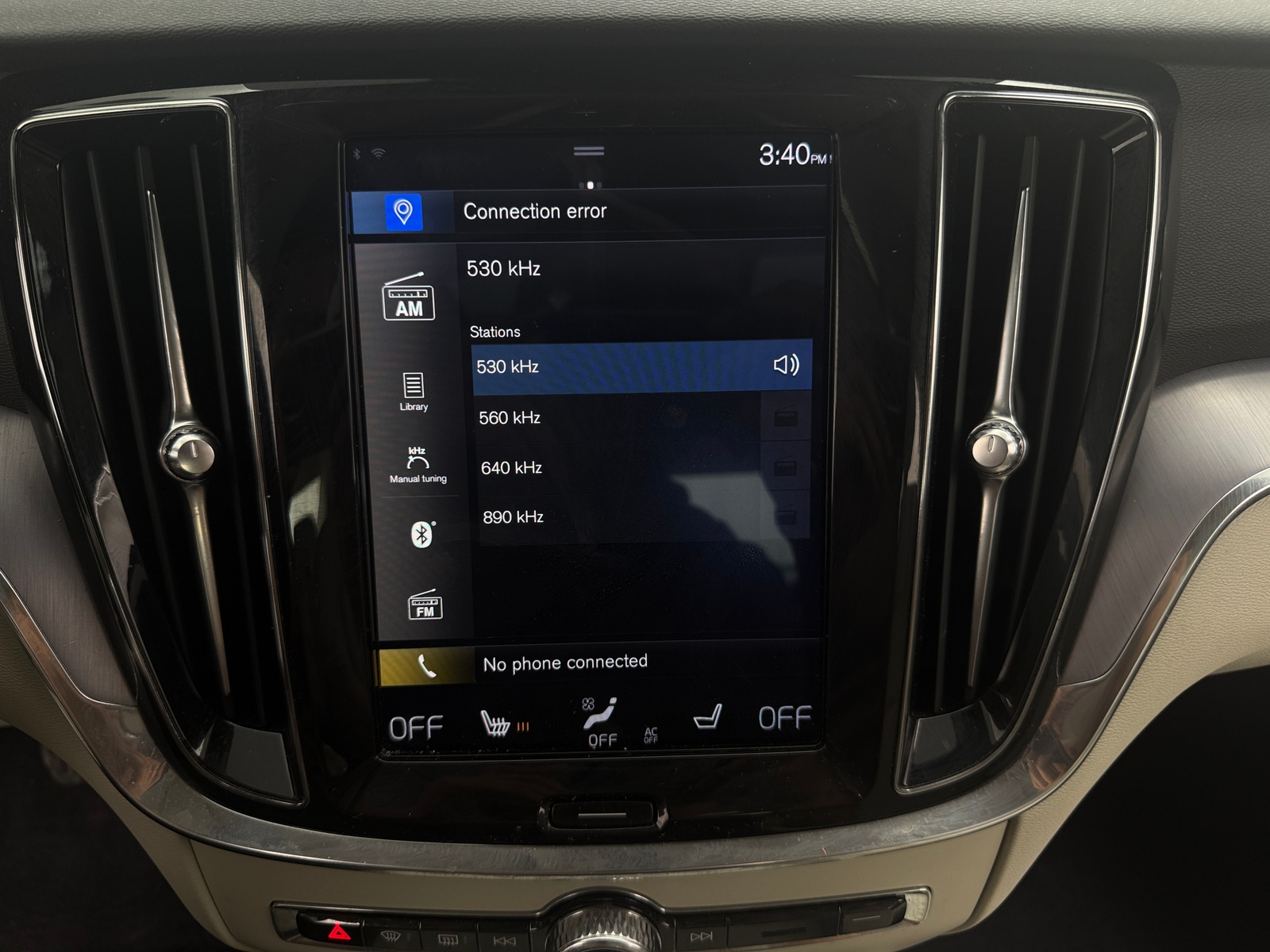 Thumbnail: 2020 Volvo S60 - 3