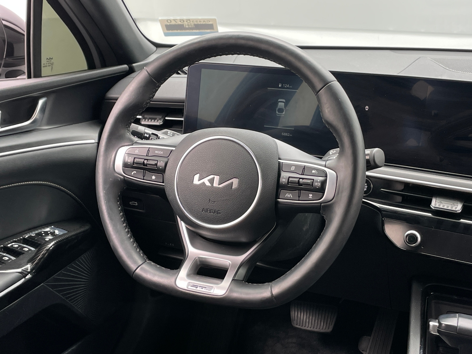 Thumbnail: 2025 Kia K5 - 5