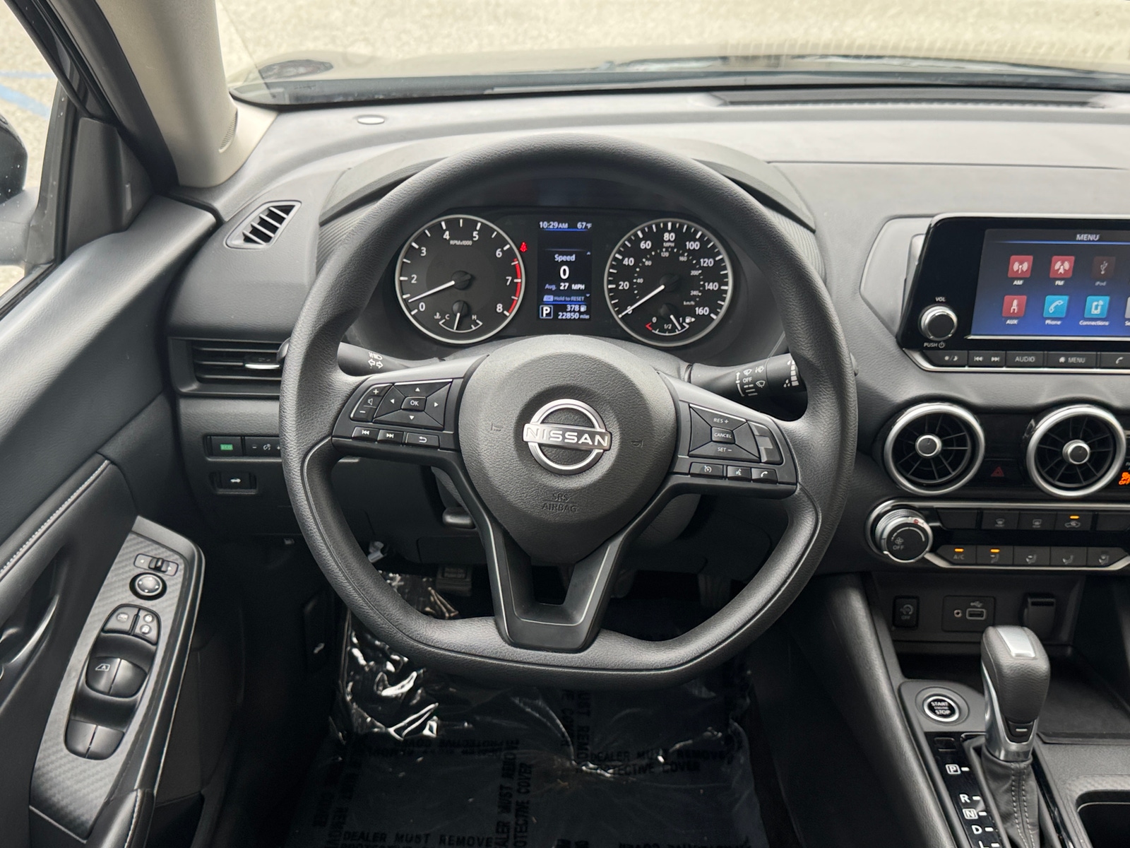 Thumbnail: 2025 Nissan Sentra - 5