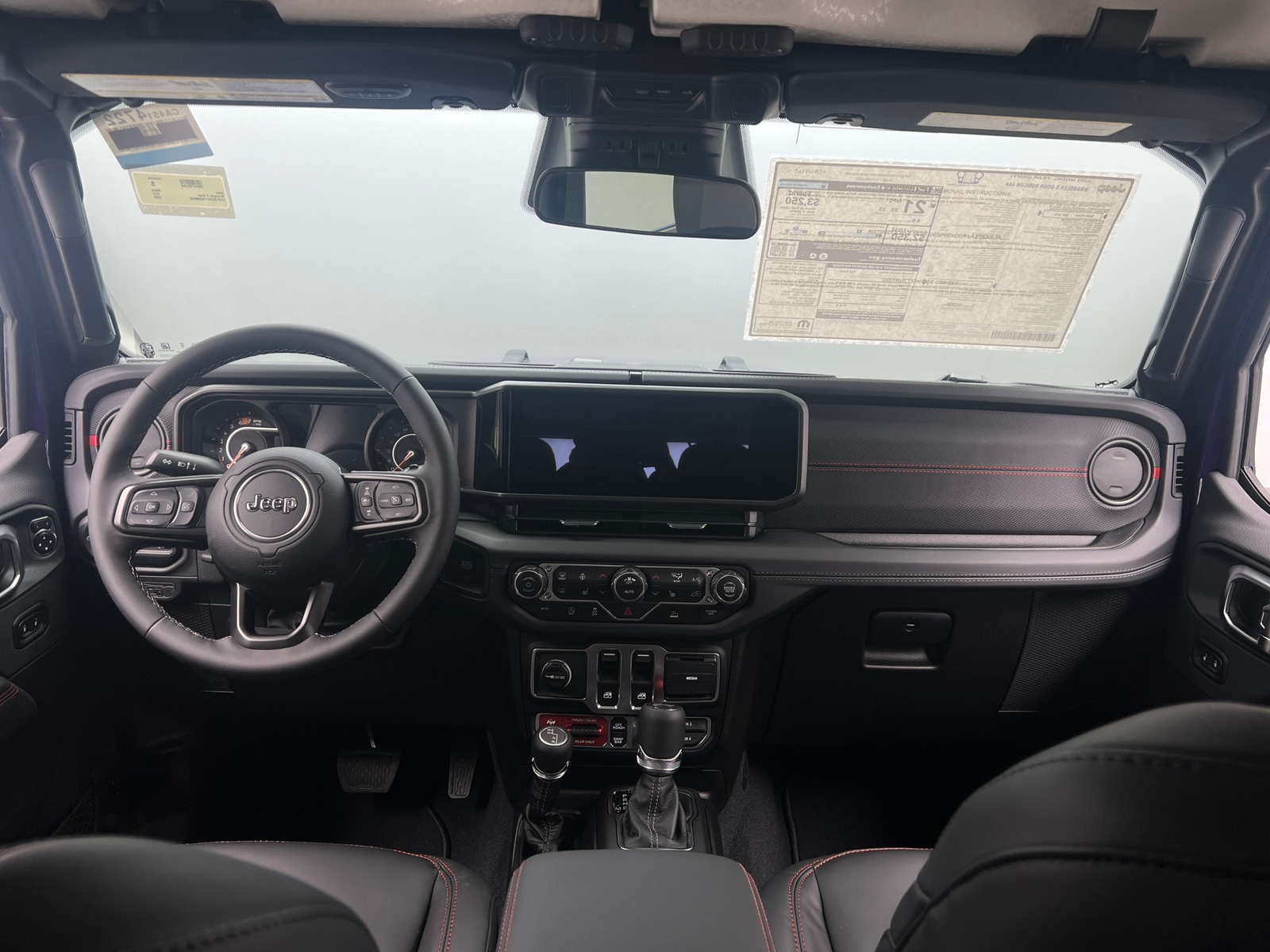 Thumbnail: 2026 Jeep Wrangler - 2