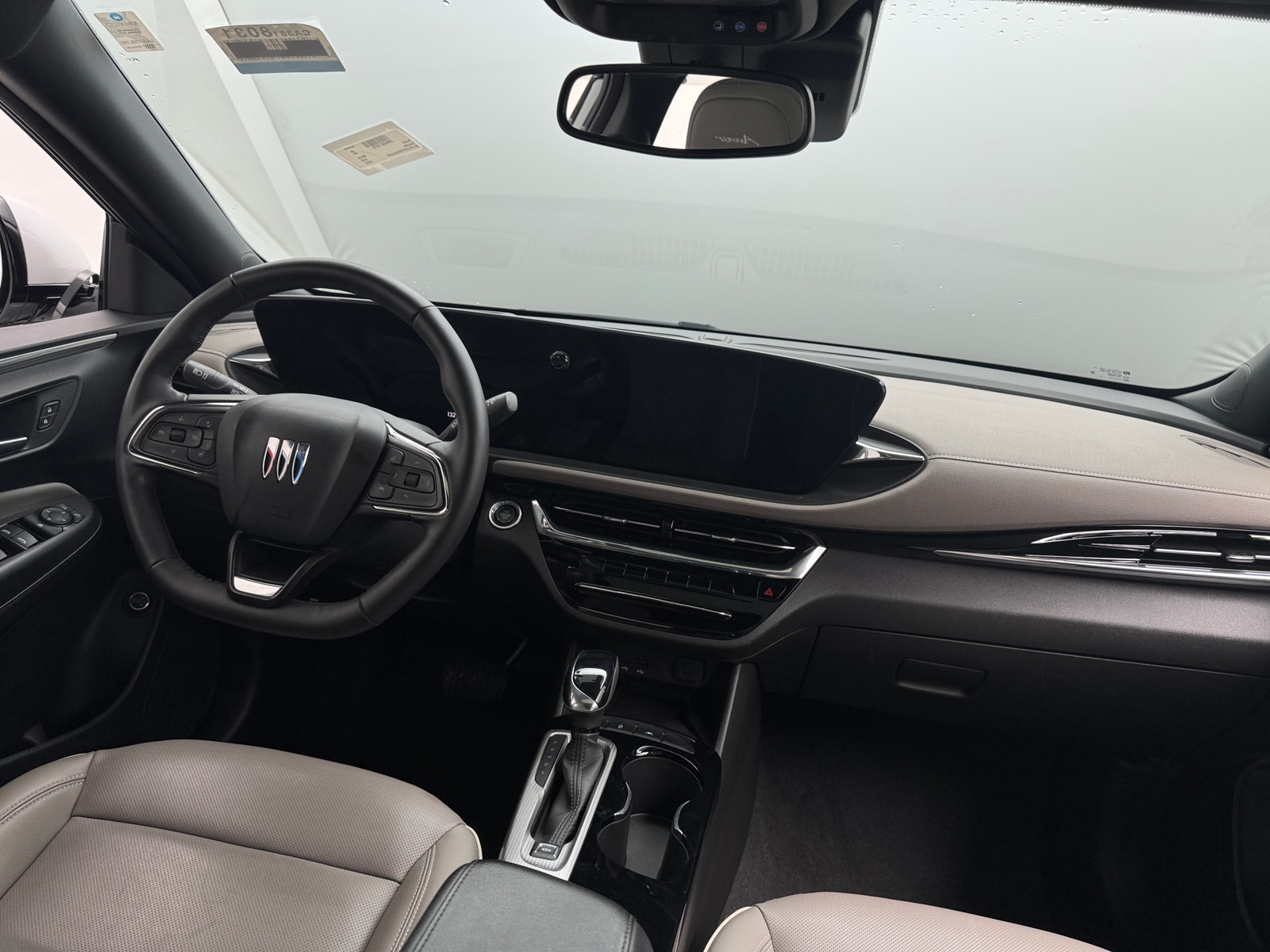 Thumbnail: 2025 Buick Envista - 2
