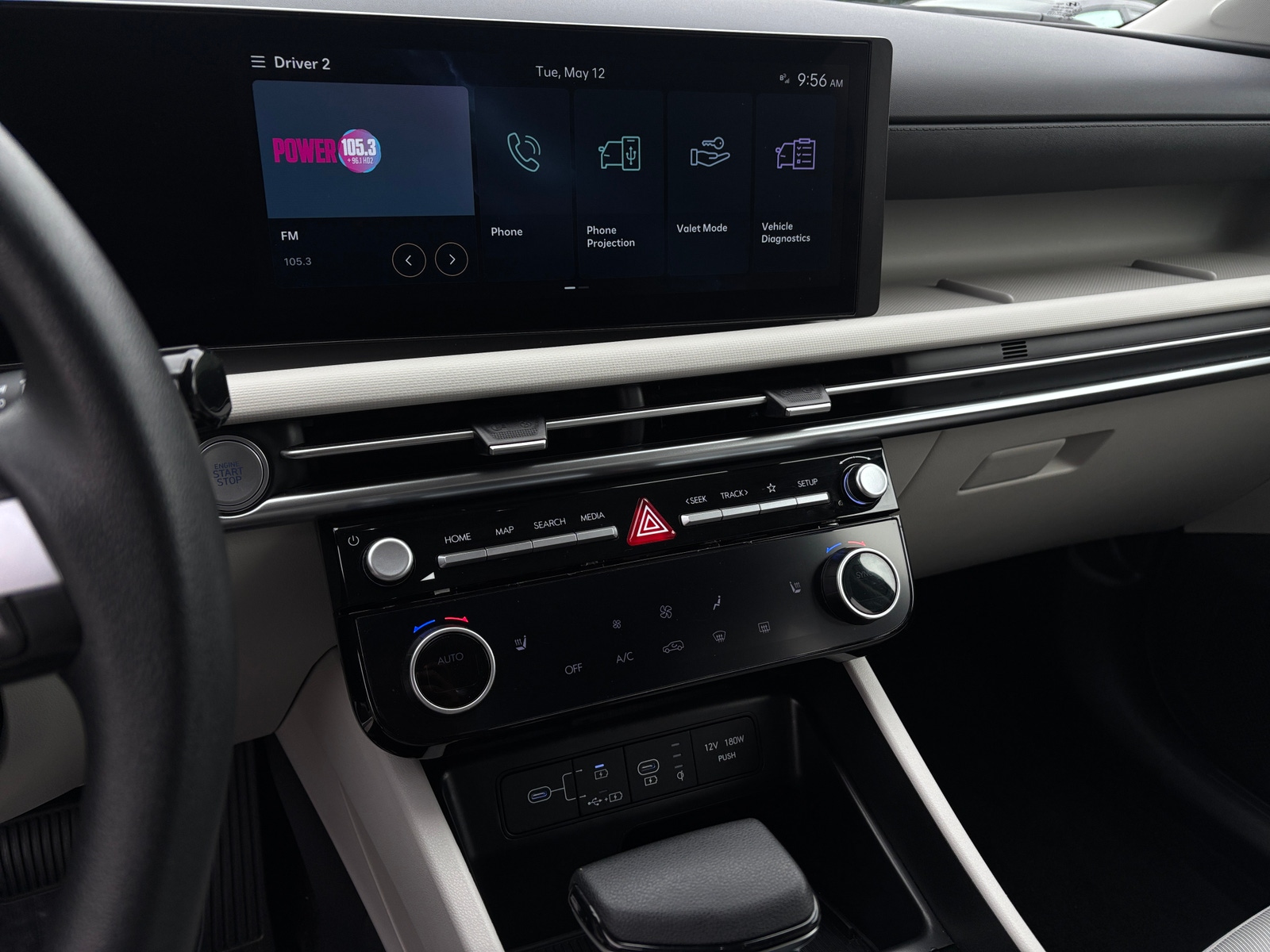 Thumbnail: 2025 Hyundai Tucson - 4