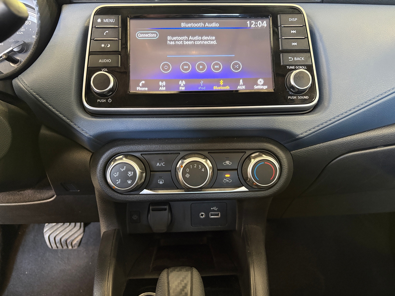 Thumbnail: 2025 Nissan Versa - 4
