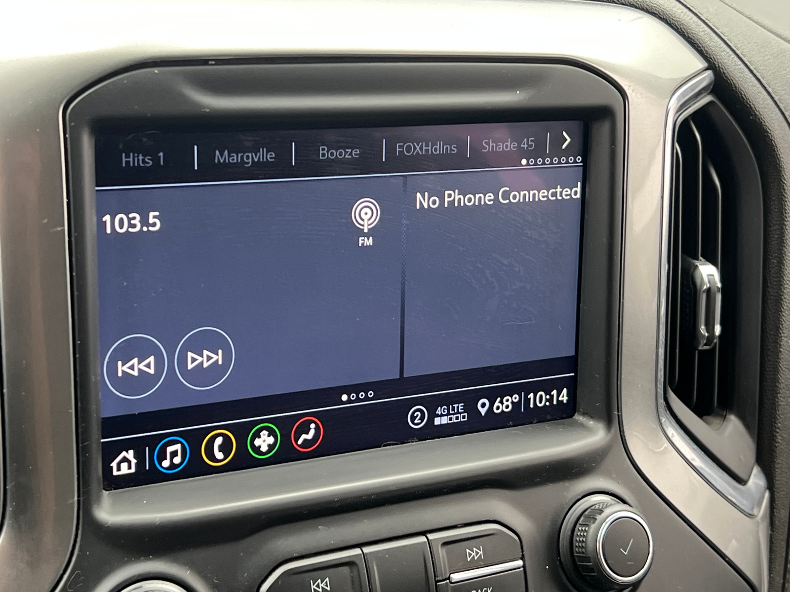 Thumbnail: 2020 Chevrolet Silverado 1500 - 4