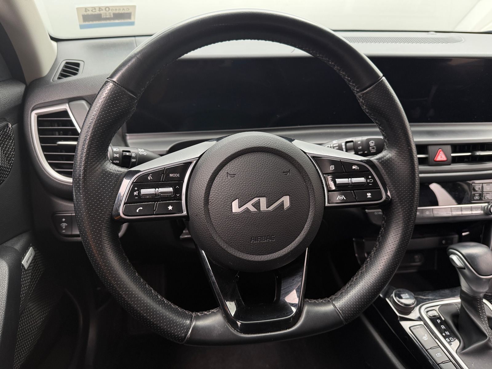 Thumbnail: 2024 Kia Seltos - 4