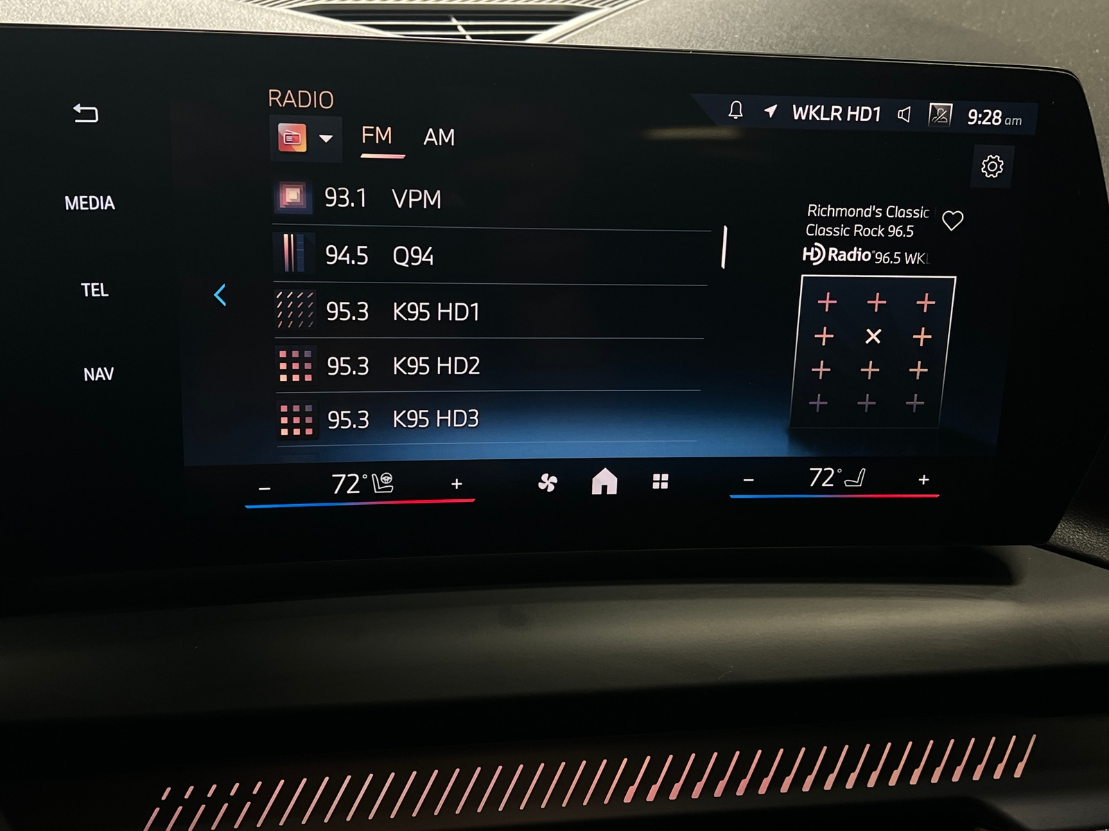 Thumbnail: 2025 BMW 2 Series - 3