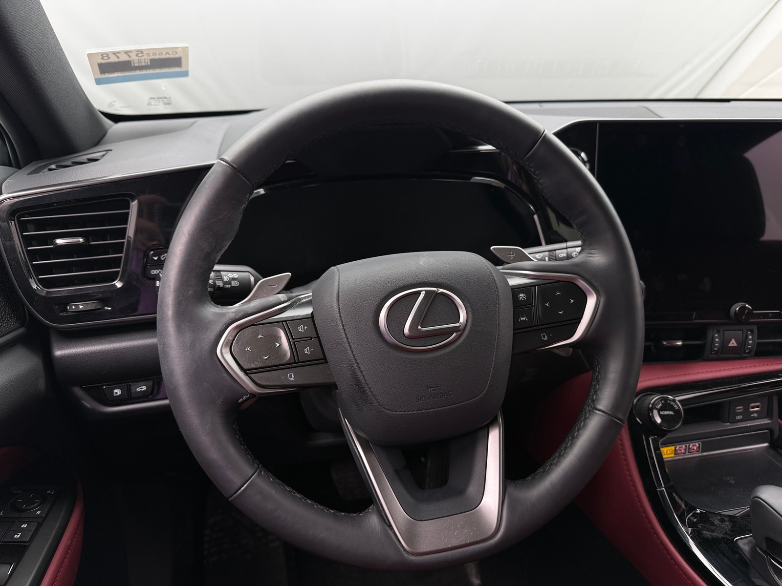 Thumbnail: 2025 Lexus NX - 4