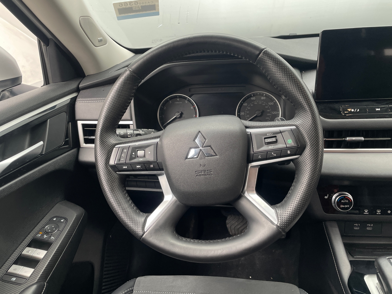 Thumbnail: 2025 Mitsubishi Outlander - 5
