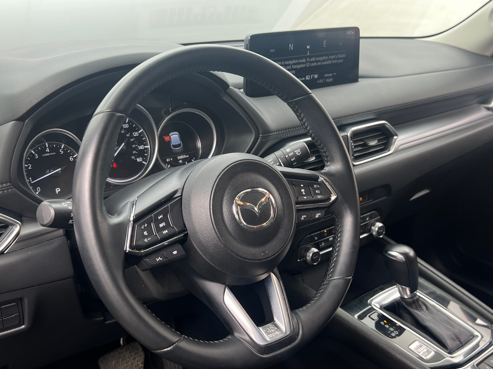 Thumbnail: 2022 Mazda CX-5 - 4